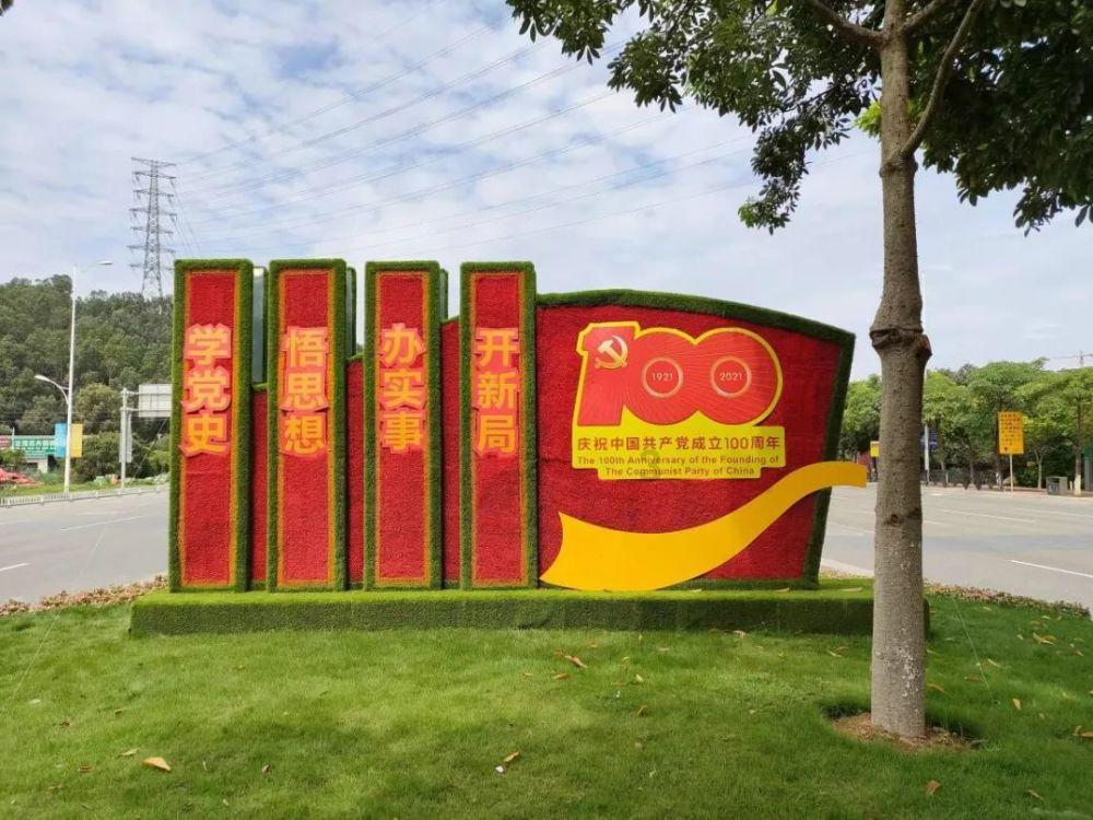 众所周知沛县只是一个小地方，为何能出这么多优质人才？